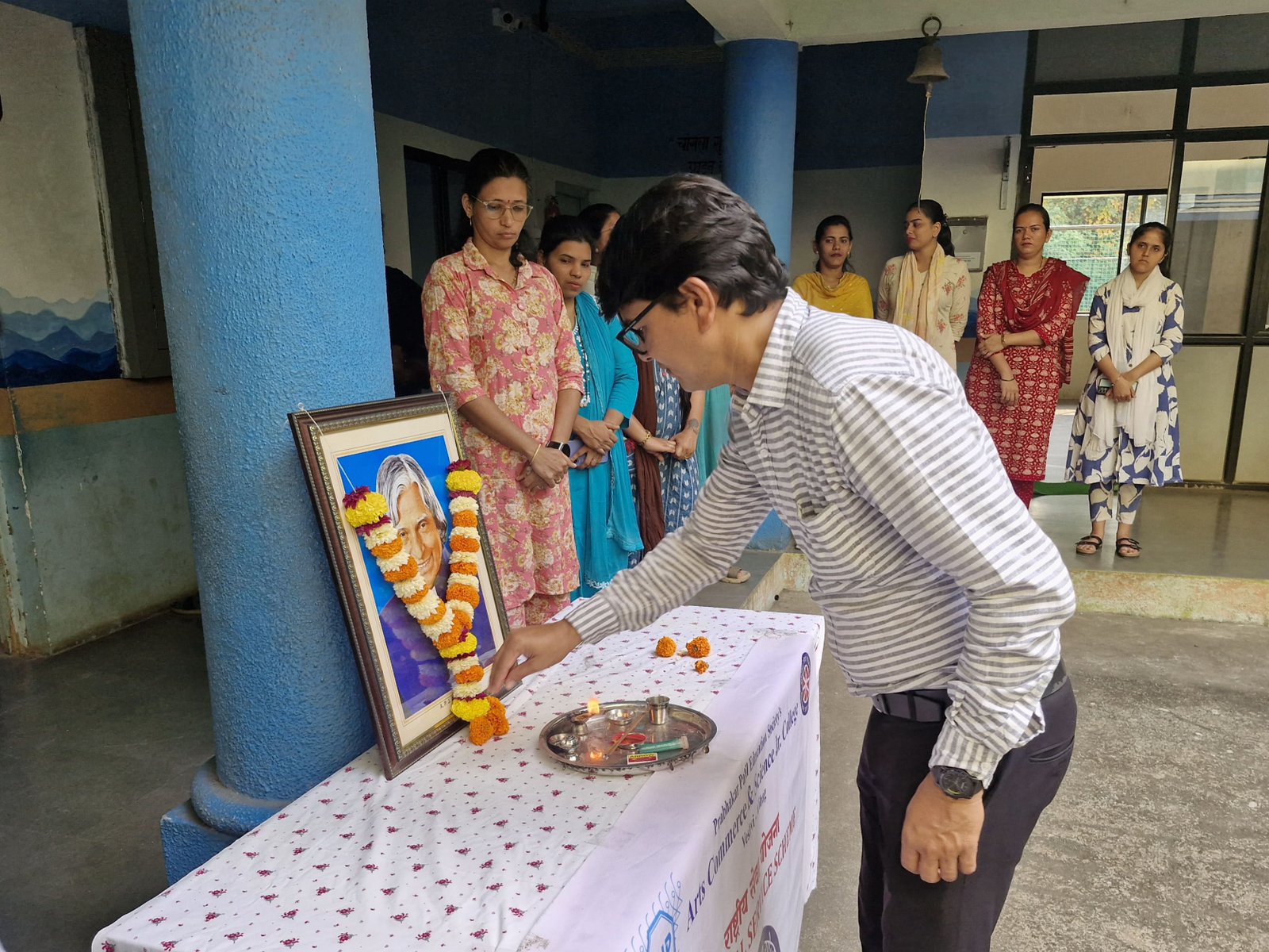 VACHAN PRERANA DIN