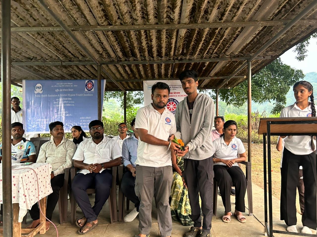 NSS CAMP