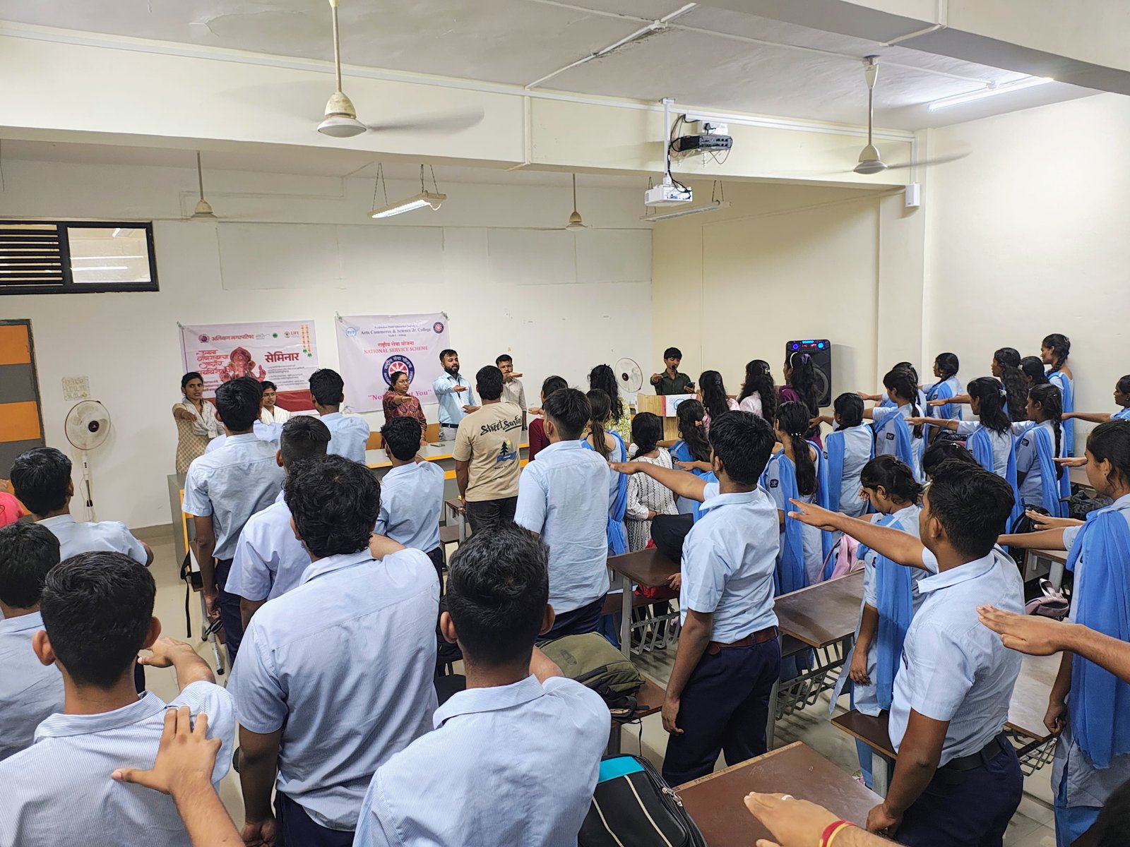NSS PROGRAMME