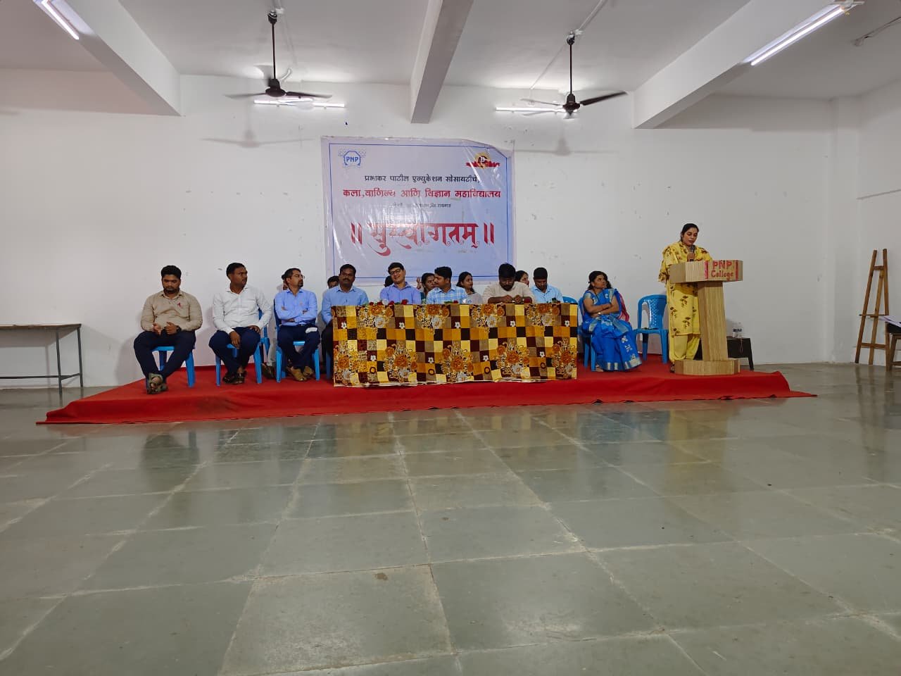 GURUPURNIMA