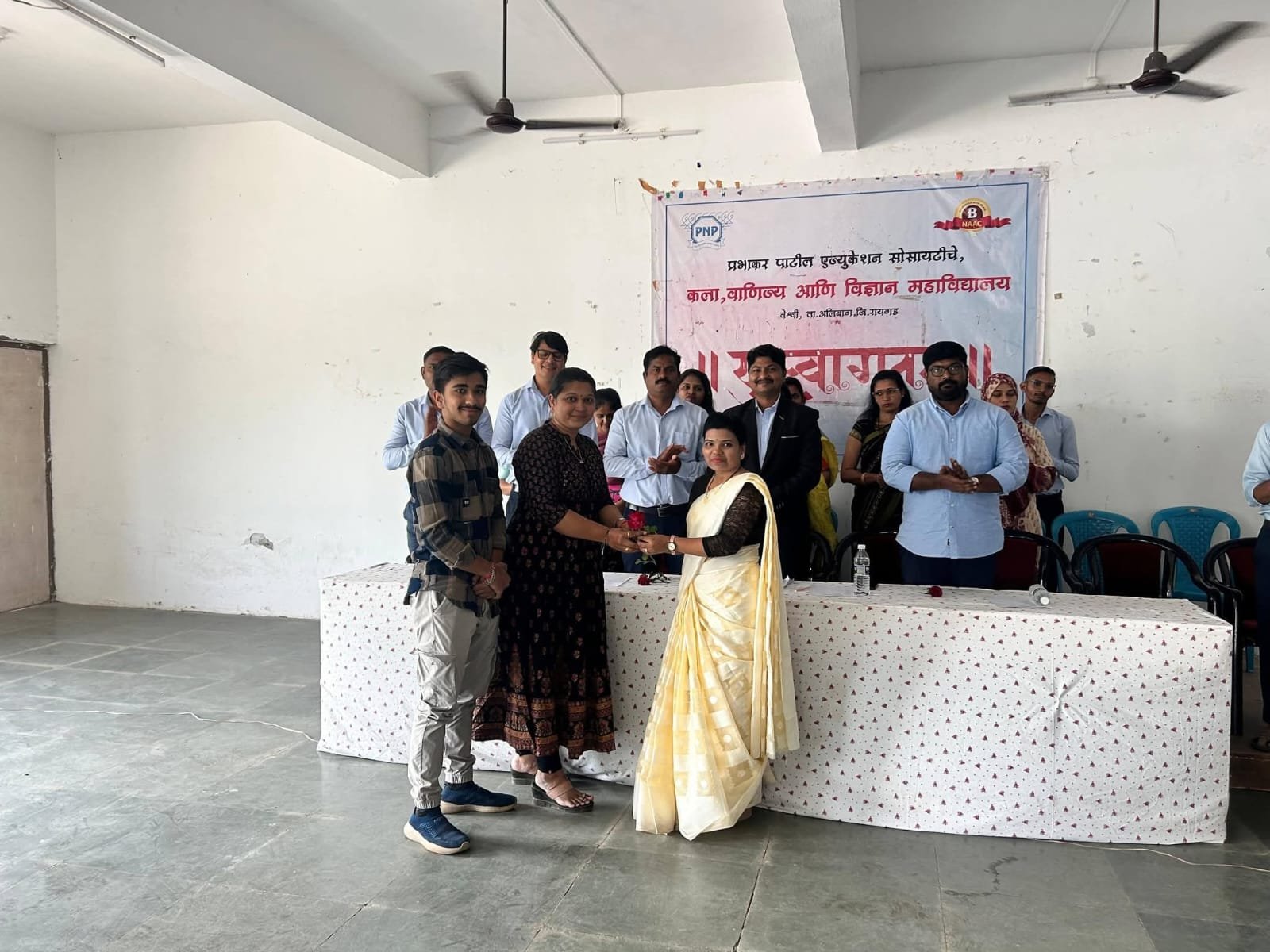 PARENTS TEACHER MEET